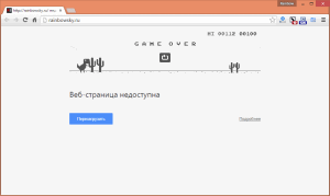 Google Chrome - интерфейс браузера