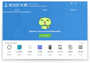 vRoot - Root права успешно получены