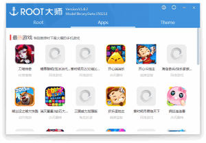 Установка приложений vRoot