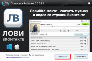 Читайте внимательно