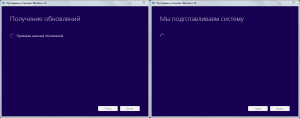Как обновить Windows 8.1 до Windows 10